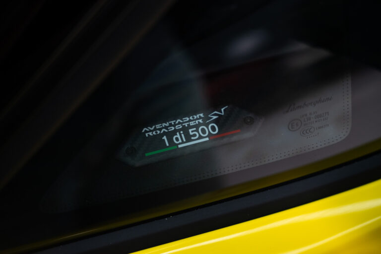 Lamborghini Aventador SV Roadster 6