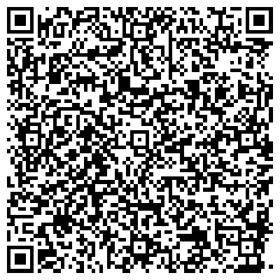 QR contact Julien VILETTE
